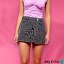 Gray Leo Skirt Minueto